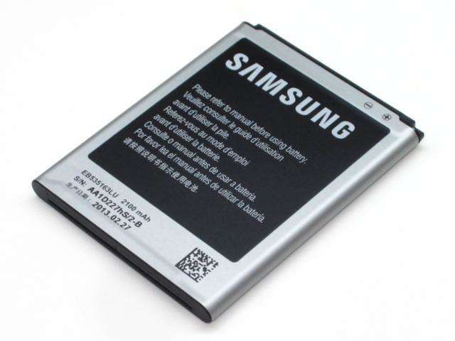 Samsung Grand Neo Replacement Battery