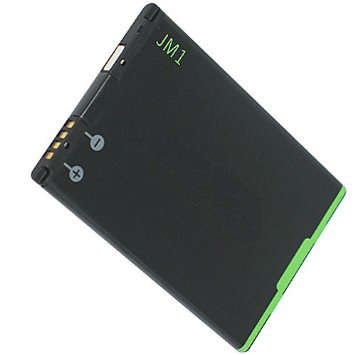 Blackberry 9900 Replacement Battery <<<<BARGAIN>>>>>