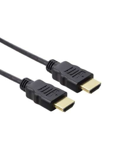 HDMI Male to Male 15m Cable
