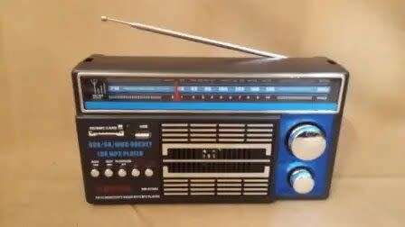 Radio Harwa FM
