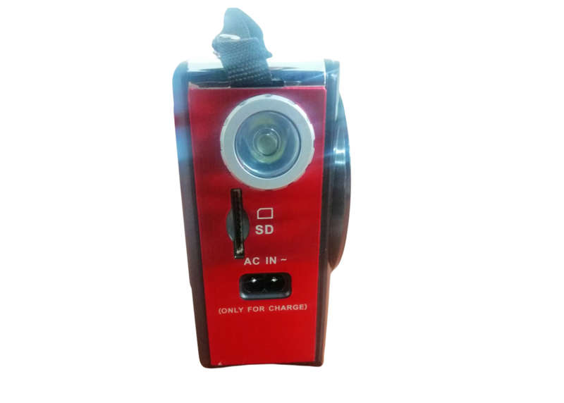 FM Radio Player Fussion FR-2006