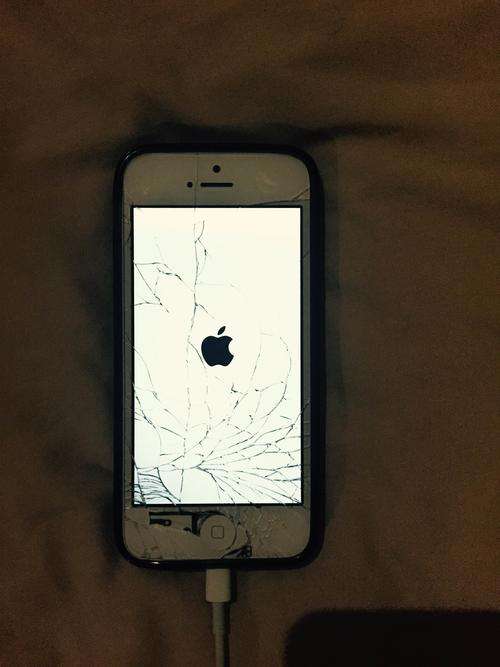 Iphone 5 16gb