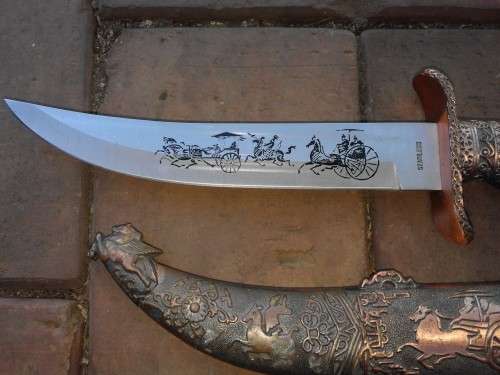 Turkish Dagger