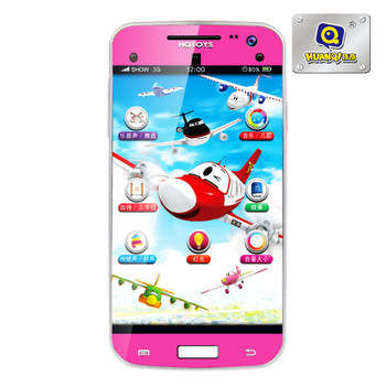 **NEW** 4D Mobile Smart Phone for Baby- Baby will be so thrilled!