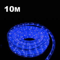 ***NEW***10 m Blue rope lights