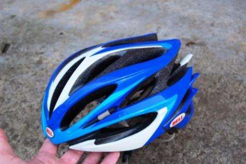 BELL Sweep Pro Helmet