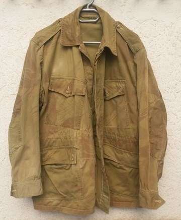 Very rare original rhodesian camo jacket