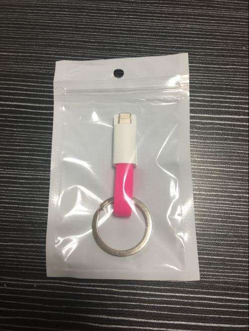 Tiny keyring phone charger - for iOS