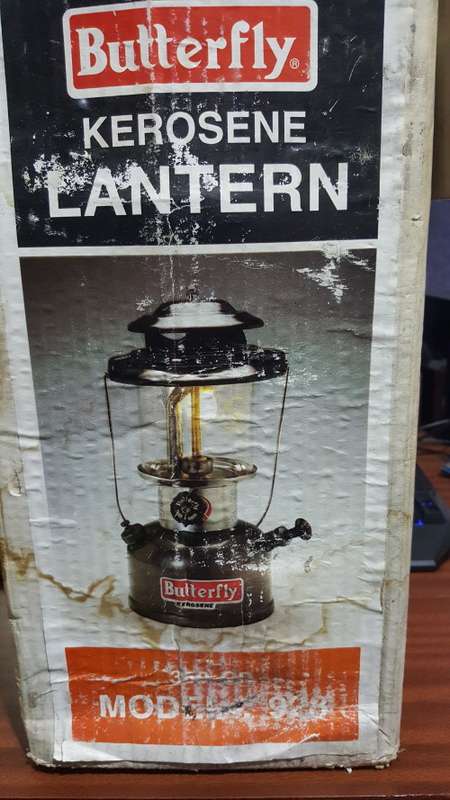 Butterfly Kerosene Lantern