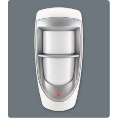 Dual Optics Outdoor Pet Friendly Digital motion PIR Sensor<SPECIAL OFFER.