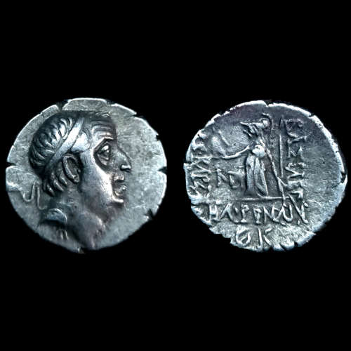 Kings of Cappadocia | Ariobarzanes I Philoromaios | Silver Drachm