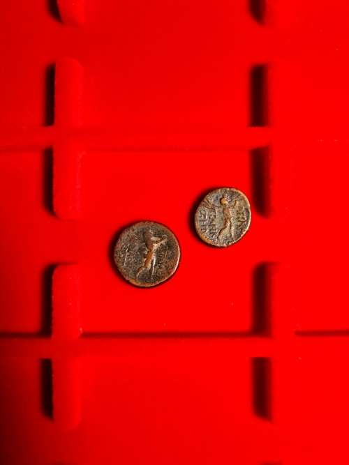 2X Ancient Greek Coins | City of Apameia (Different magistrate)