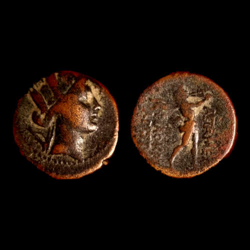2X Ancient Greek Coins | City of Apameia (Different magistrate)