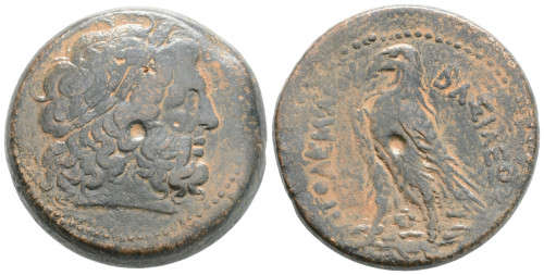 Ancient Egyptian Greek coin | Ptolemy VI