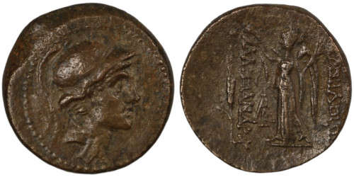 Ancient Greek coin | Alexander I Balas (152-145 BC) (Holiday Sale)