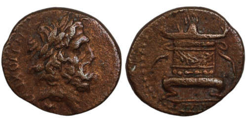 Ancient Greek coin | Struck under Emperor Nero (Holiday Sale)