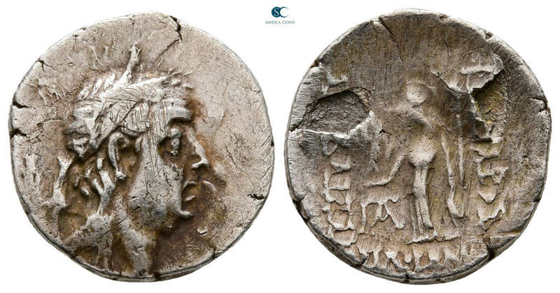 Ancient Silver coin | Ariobarzanes I Philoromaios 96-63 BC