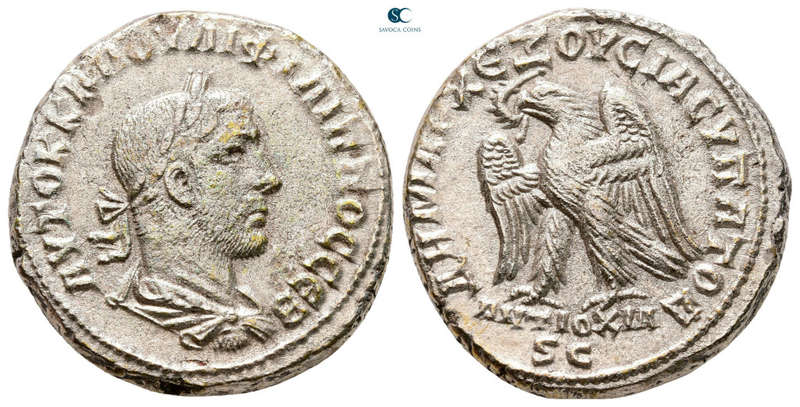 Ancient Roman silver coin | Tetradrachm of Philip I (244-249 AD)