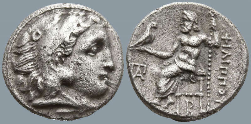 Ancient Greek silver coin | Alexander the Great drachm (323-317 BC)
