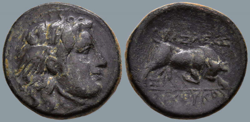 Ancient bronze Greek coin | Seleucid Empire | Seleukos I Nikator (312-281 BC)