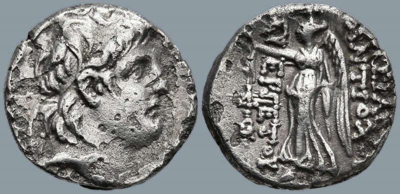 Ancient Greek silver coin |  Antiochos VII Eugertes (138-129 BC)
