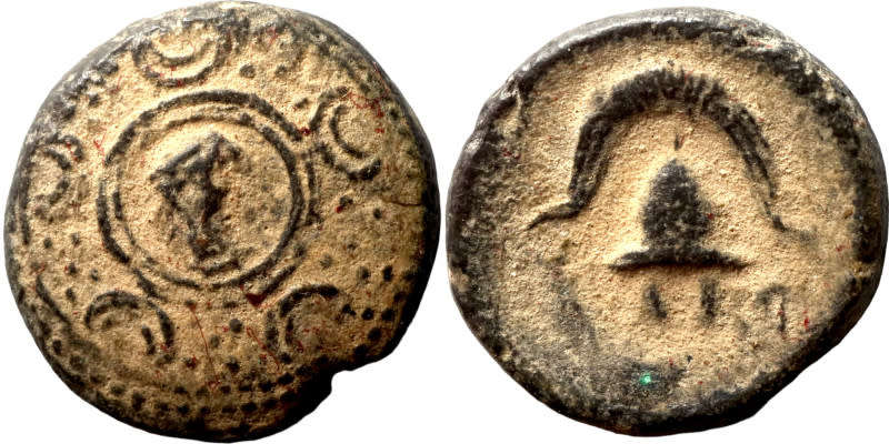 Ancient Greek coin | Alexander The Great | Great condition