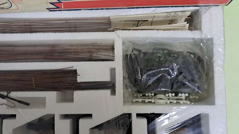 LIMA Catenary Set (SEALED)