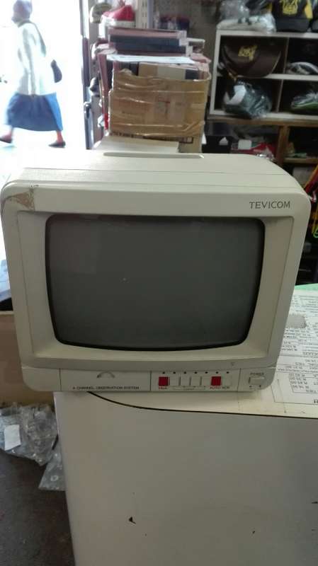 4 Channel Observation System