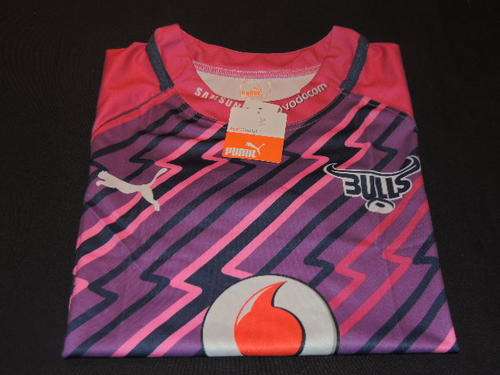 PUMA Blue Bulls Super 15 Rugby Kit - Large