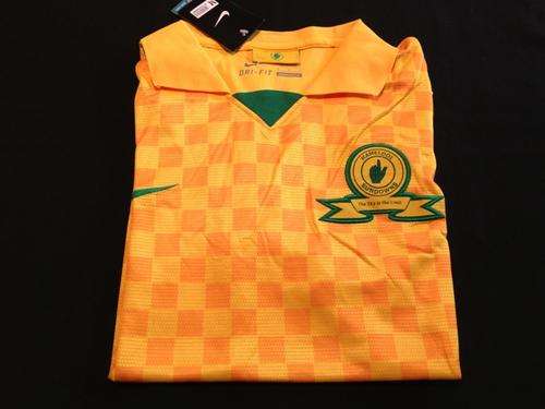 NIKE Sundowns Kit - Medium