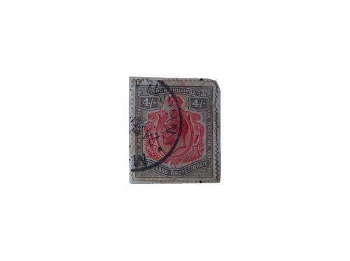 1 x red and grey four shilling Nayasaland Protectorate stamp - damaged (as shown)