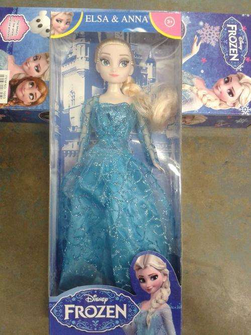 FROZEN ELSA Doll 33CM