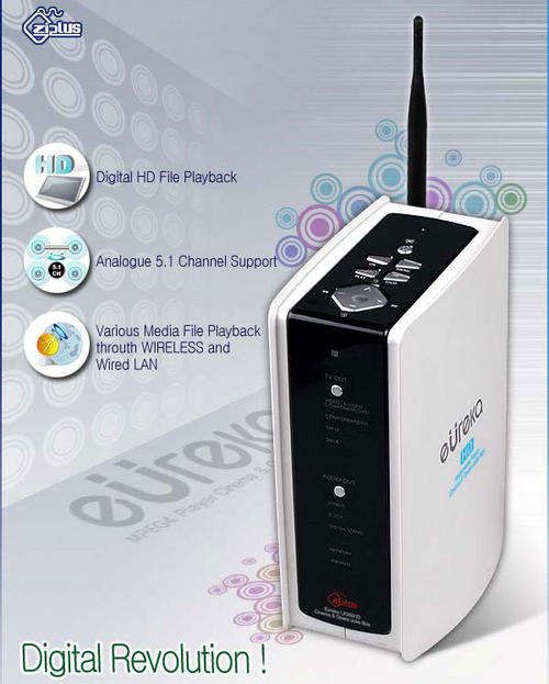 Eureka LX350 HD High Definition Wireless Media Center with DVI starting @ R1 No Reserve