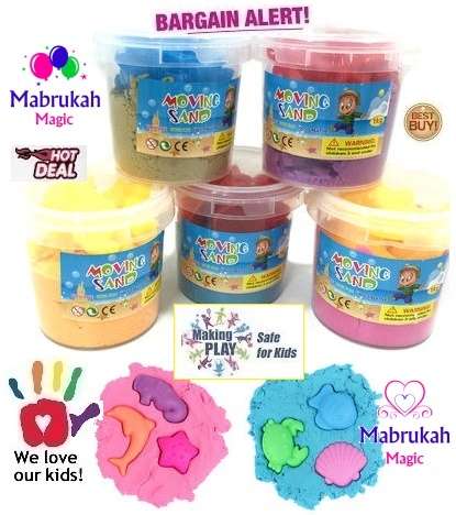 ***1 KG BUCKET INNOVATIVE & FUN MOVING MOTION SAND WITH MOULDS***BID PER ITEM***