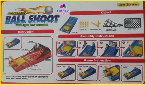 ***LAST 1 IN STOCK***AMAZING TABLE TOP BALL SHOOT WITH LIGHT & SOUND***FREE BATTERIES INCLUDED***