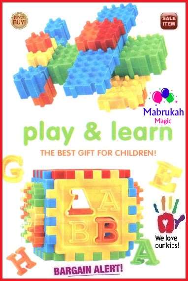 ***PLAY & LEARN MINI CUBE BLOCKS***CRAZY CLEARANCE SALE!BID PER ITEM!!!