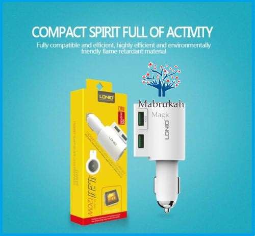***LDNIO 2 PORT USB CAR CHARGER ADAPTOR***CRAZZEEE DEAL***CLEARANCE***BID PER ITEM