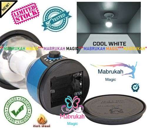 ***BATTERY LED DIMMING CAMPING LIGHT***LIGHTNING DEAL!!!BID PER ITEM!!!