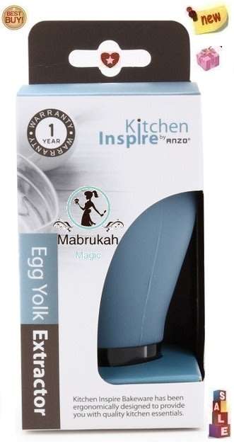 *LAST 2 in STOCK*ANZO KITCHEN INSPIRE EGG YOLK EXTRACTOR***BARGAIN DEAL!!!BID PER ITEM!!!
