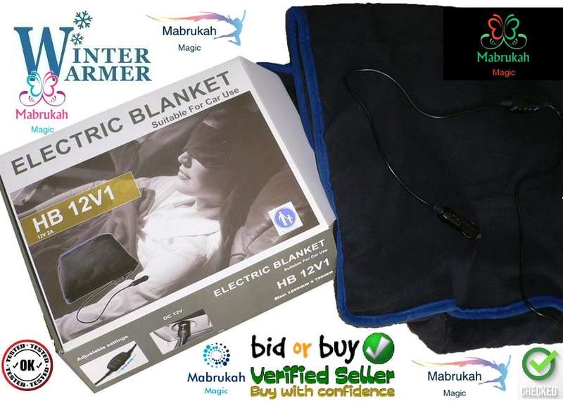 ***ELECTRIC CAR TRAVEL BLANKET***WINTER WARMER***BID PER ITEM!!!!