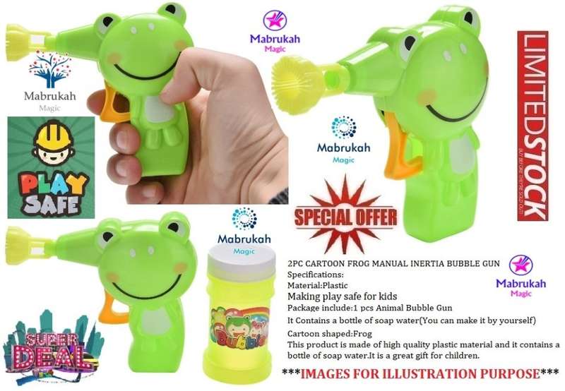 *LAST 2 IN STOCK*SUPER FUN & FRENZY FROM THE FROG BUBBLE GUN INCLUDING FREE BUBBLES*BID PER ITEM!!!
