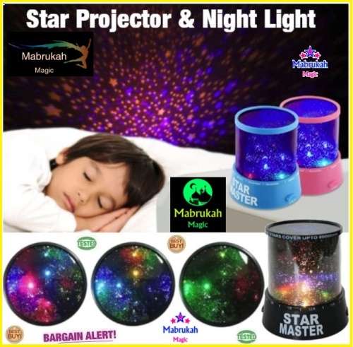 *LAST 1 IN STOCK**TWINKLE and SPARKLE WITH THIS COLORFUL STAR LIGHT***BID PER ITEM***