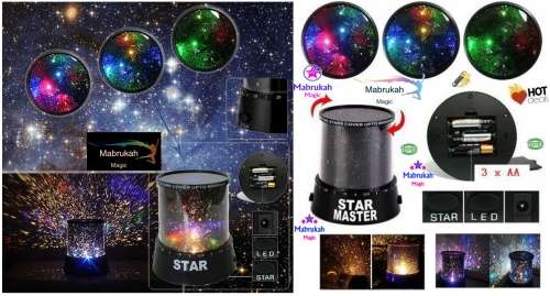 *LAST 1 IN STOCK**TWINKLE and SPARKLE WITH THIS COLORFUL STAR LIGHT***BID PER ITEM***