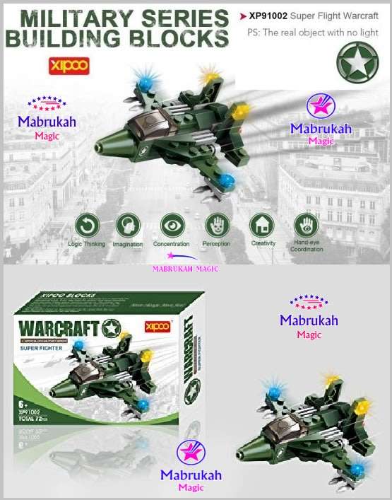 * LAST UNIT *72 PC WARCRAFT SUPER FIGHTER MINI BLOCK SET***BID NOW**BID PER ITEM!!!