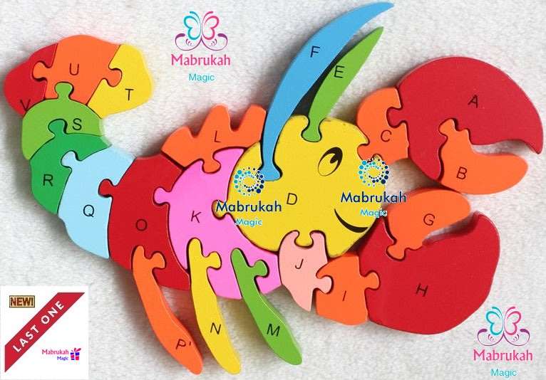 **26 PC 3D WOODEN PUZZLE**LOBSTER LETTERS & NUMBERS**MAKING LEARNING FUN**LAST 1 IN STOCK!!!