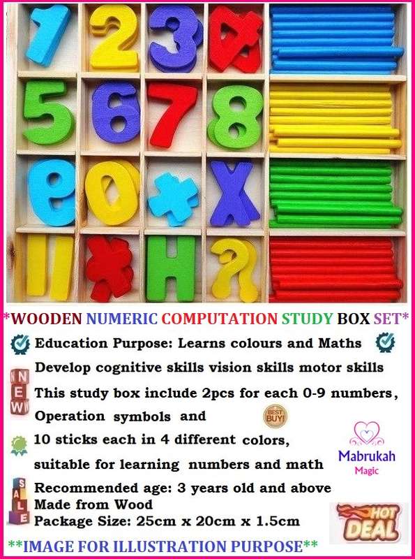 **CLEARANCE LAST 1*VARIATION WOODEN COMPUTATION STUDY BOX***VALUE FOR MONEY***BID PER ITEM!!!
