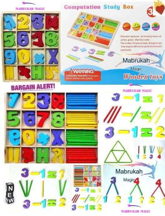 **CLEARANCE LAST 1*VARIATION WOODEN COMPUTATION STUDY BOX***VALUE FOR MONEY***BID PER ITEM!!!