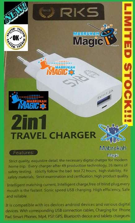 ***FAST*** 2 IN 1 TRAVEL CHARGER***RKS***TESTED & CHECKED***BID PER ITEM!!!