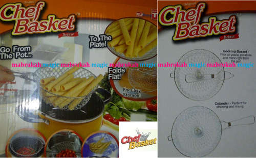 ***12 IN 1 MULTI PURPOSE CHEF BASKET***NEW IMPROVED VERSION***BIGGER AND BETTER@@@ A CRAZY R1 START.