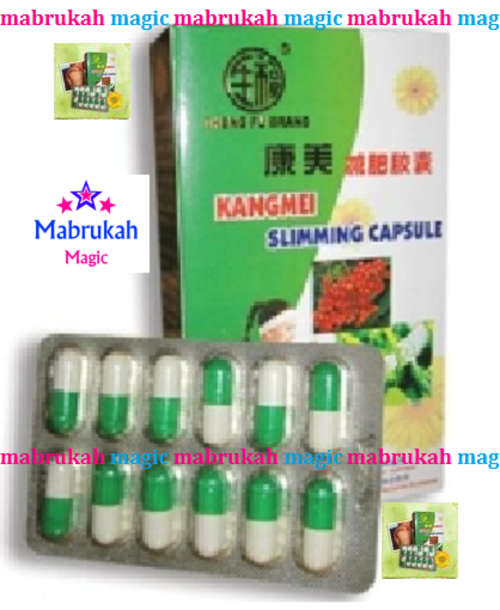 ***ORIGINAL KANGMEI SLIMMING CAPSULES*** @@@ A CRAZY LOW START PRICE